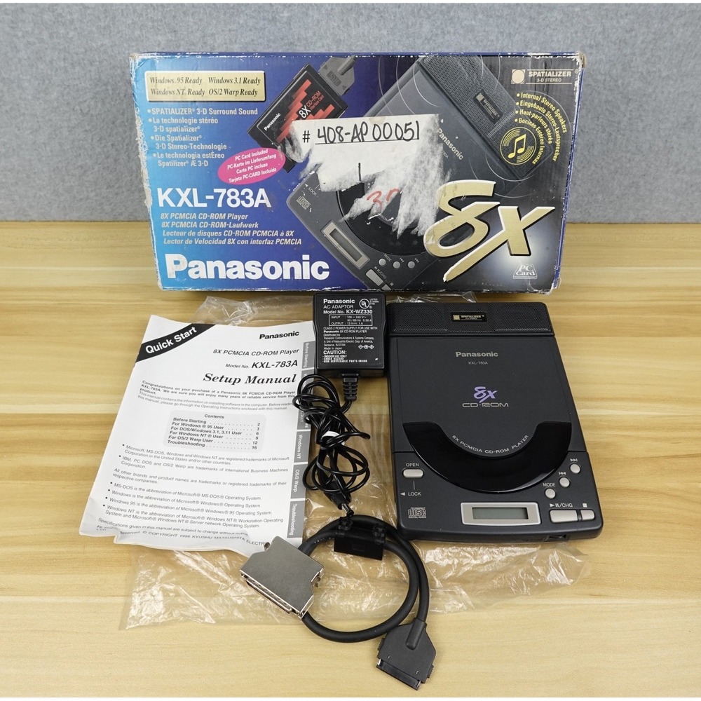 Vintage Panasonic KXL-783A Black Spatializer Speaker 8X CD ROM Player Tested